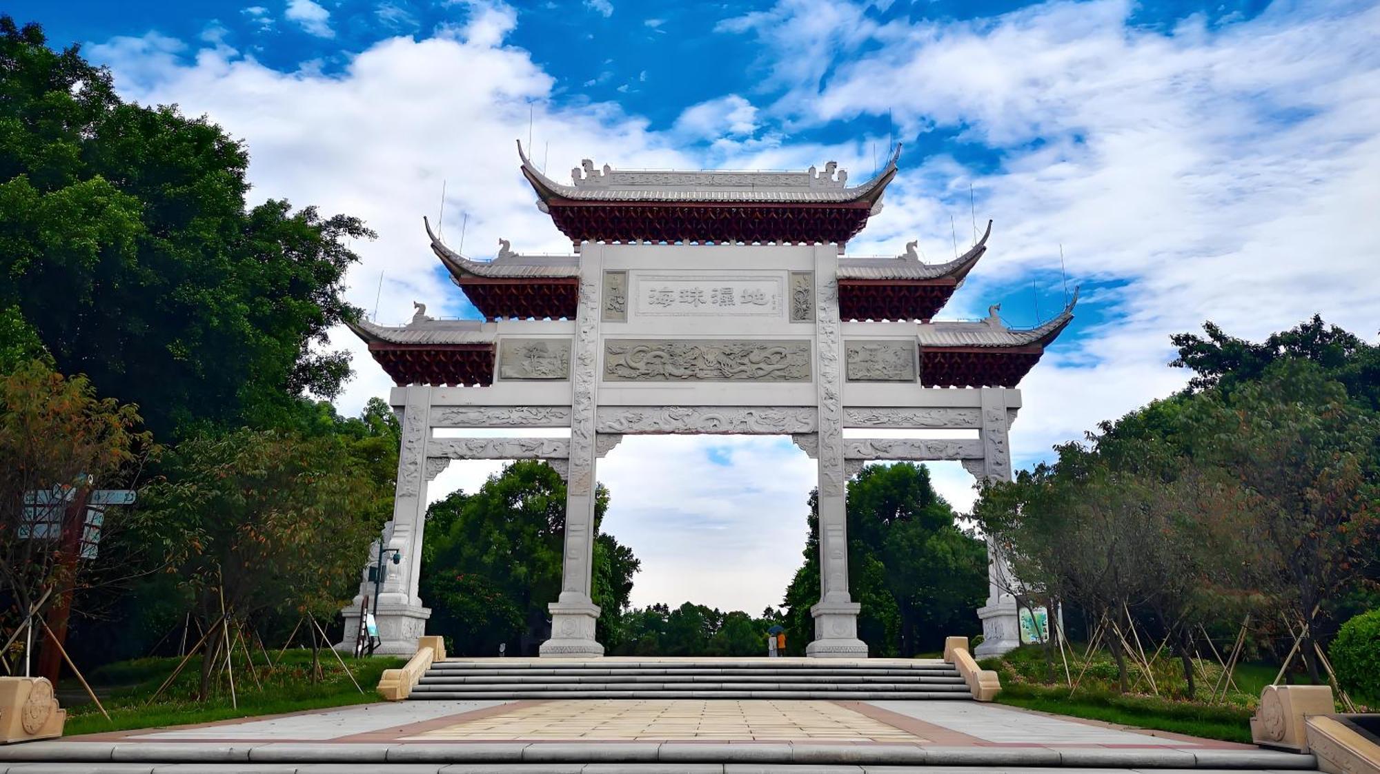 Waifiden Guangzhou Grand View Golden Palace Apartment - Free Shuttle Bus During The Canton Fair Exterior foto