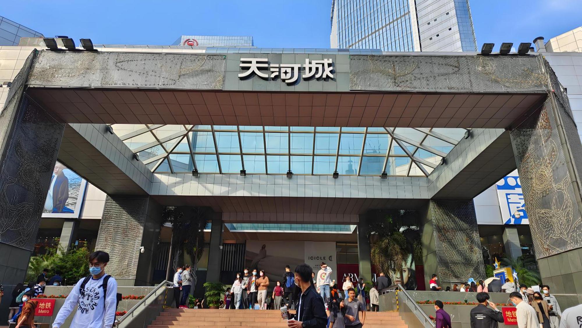 Waifiden Guangzhou Grand View Golden Palace Apartment - Free Shuttle Bus During The Canton Fair Exterior foto
